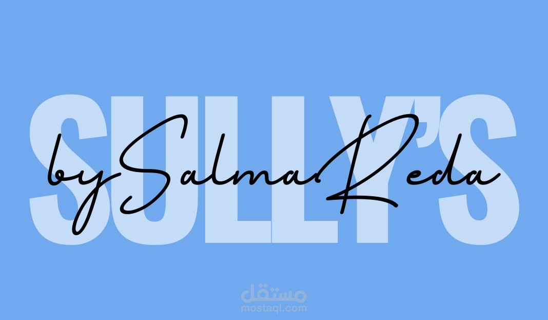 كرت شخصى للعمل