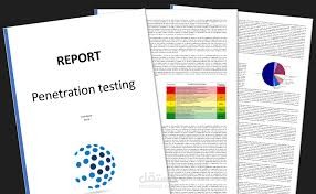 كتابة تقارير اختبار الاختراق - Penetration Testing Report Writing