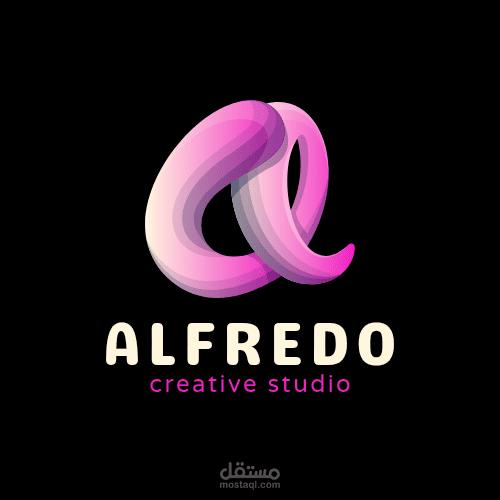 تصميم شعار احترافي ثلاثي الأبعاد لـ Alfredo Creative Studio