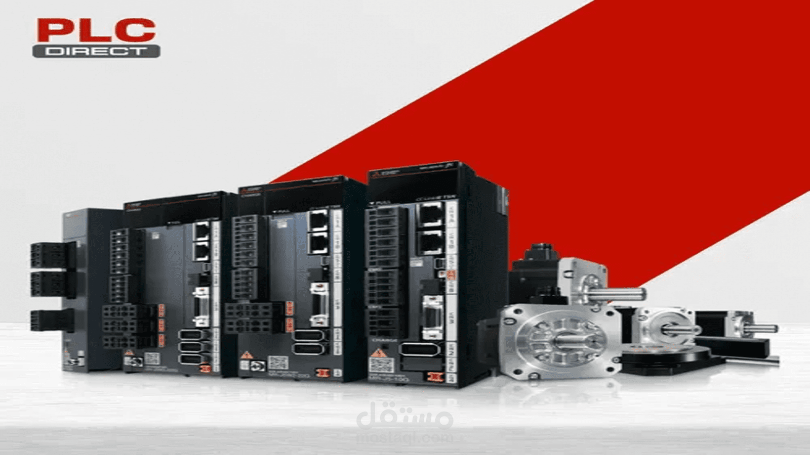 برمجة أجهزة التحكم الألي PLC.