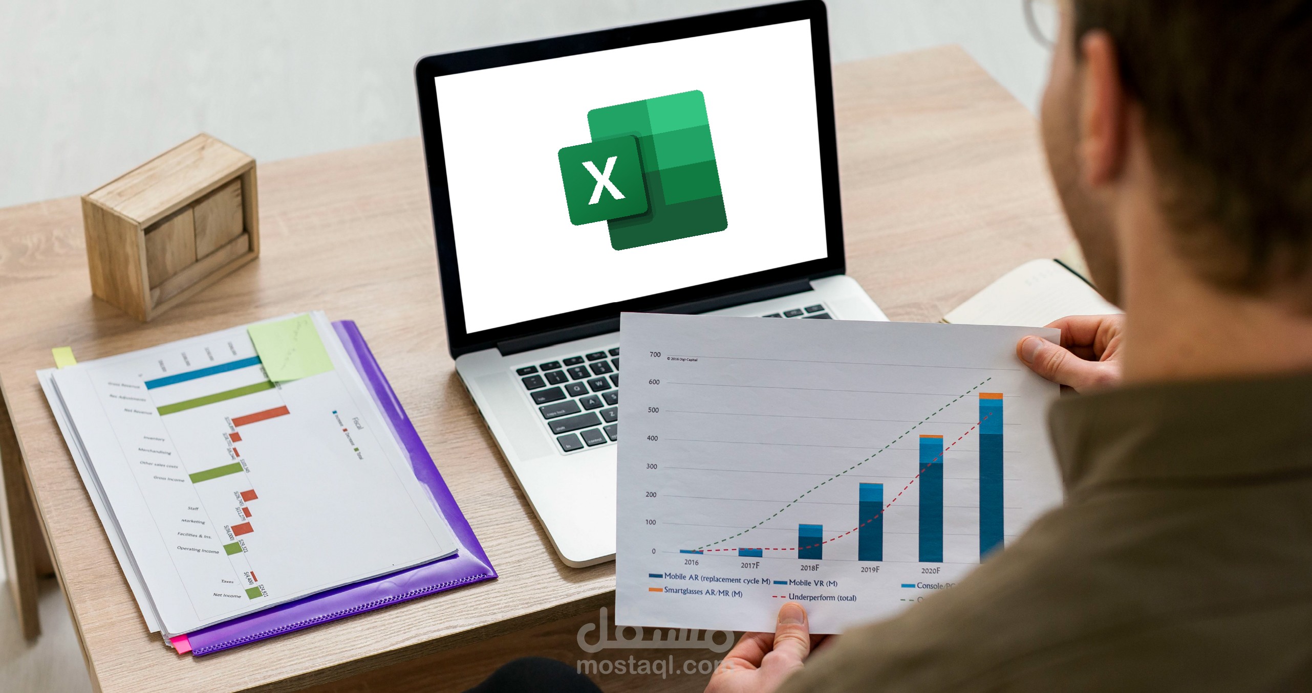 إستخدام كافة دوال برنامج إكسل لعمل الجداول Excel.
