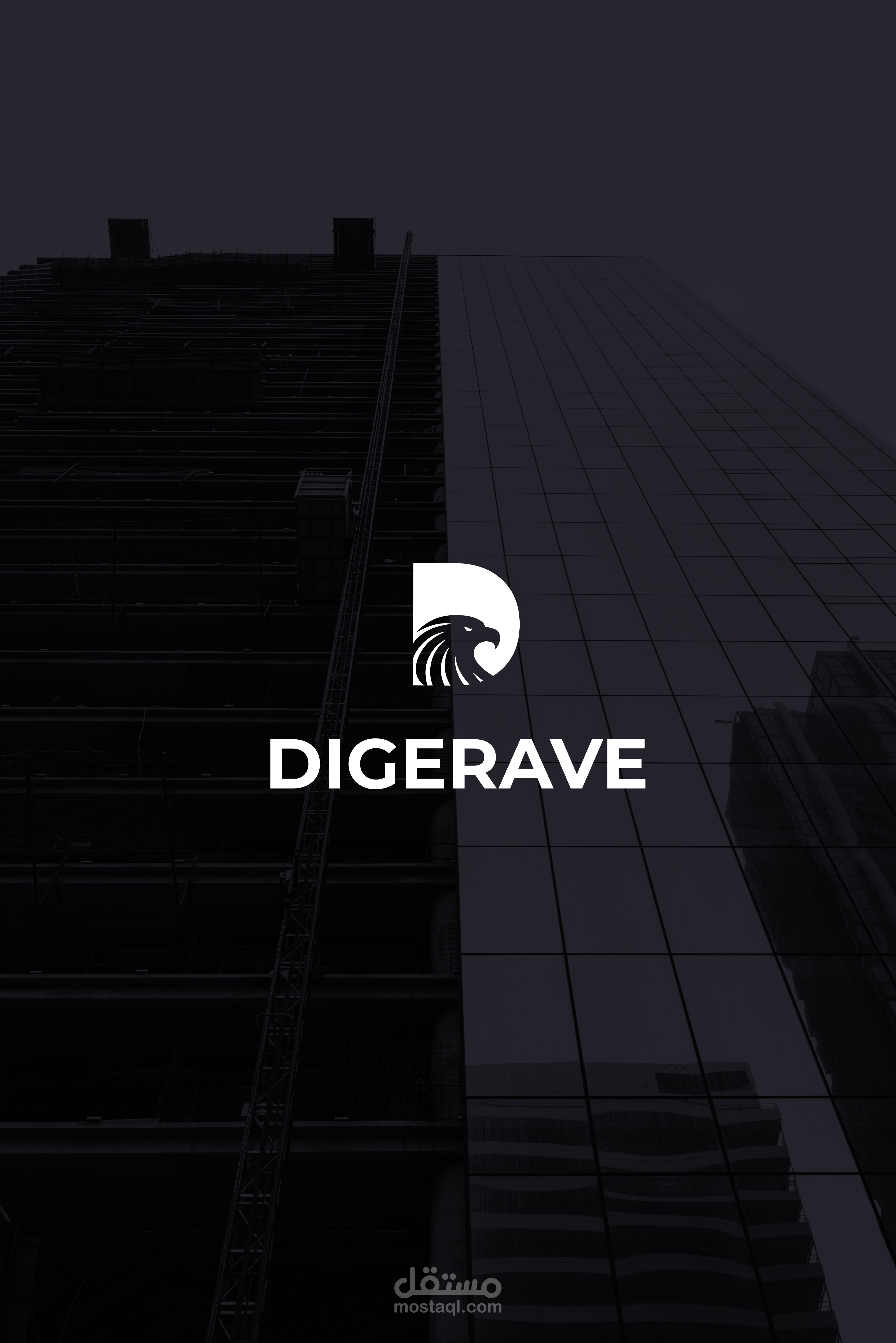 تصميم هوية بصرية لشركة مقاولات