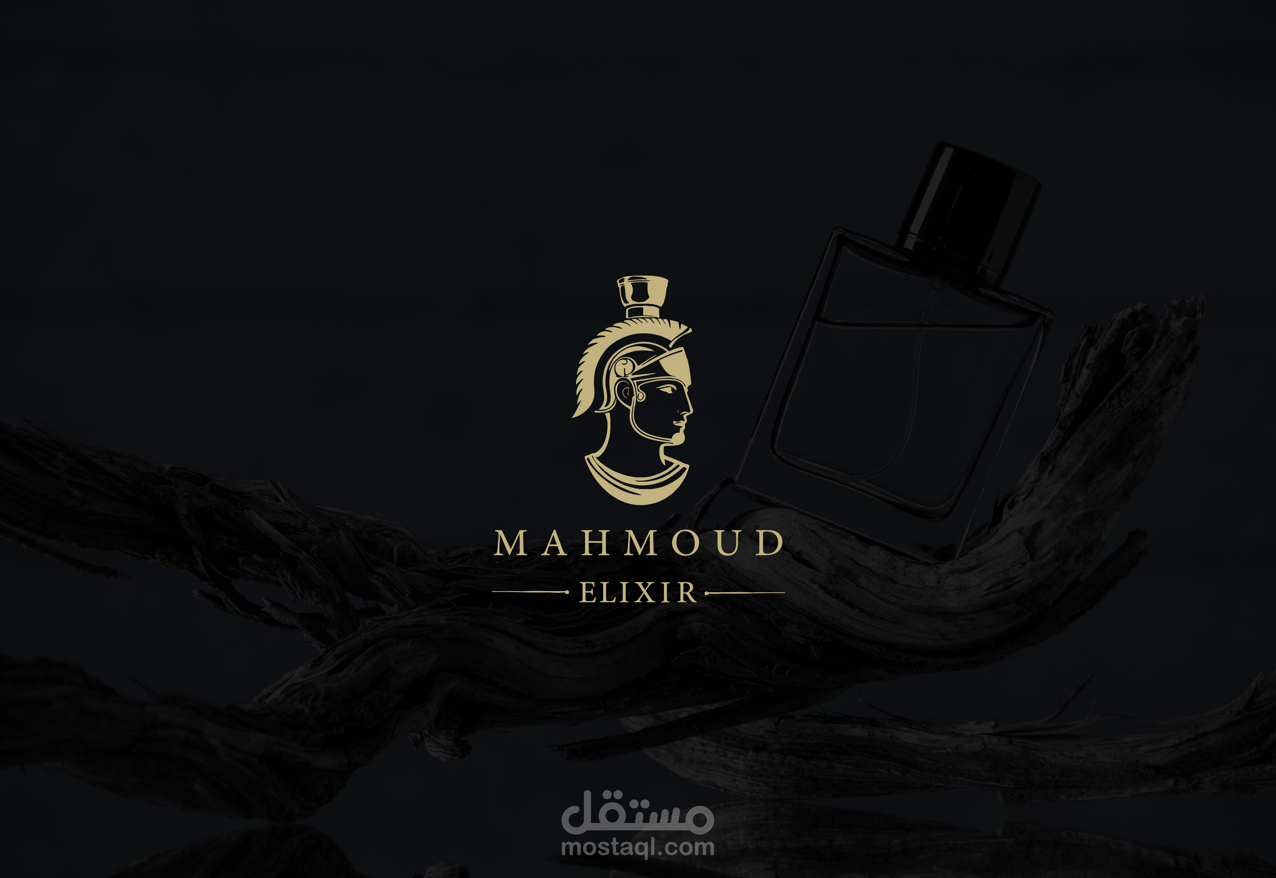 تصميم علامة تجارية لبراند عطور