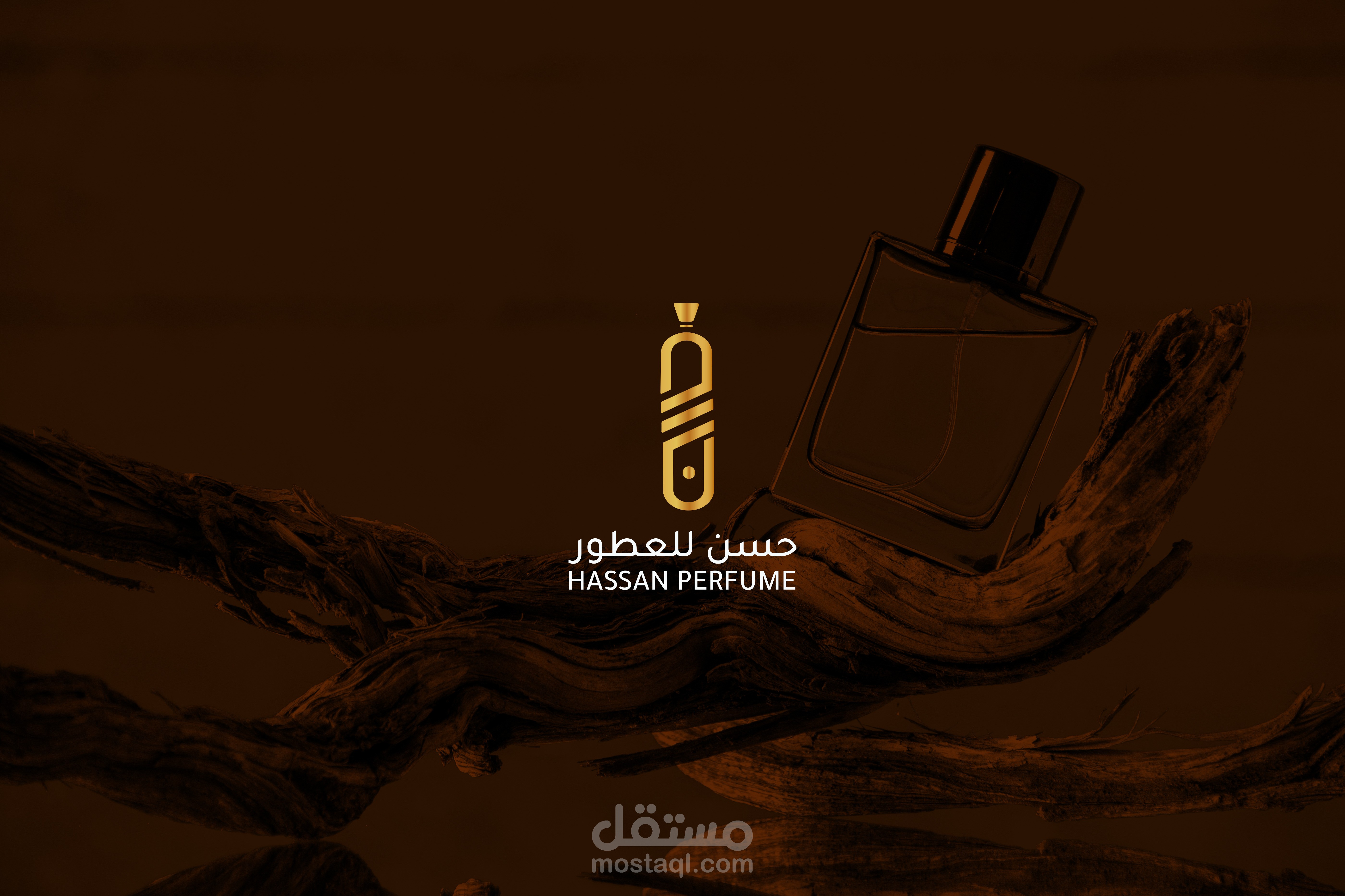 هوية بصرية لبراند عطور بإسم (حسن)