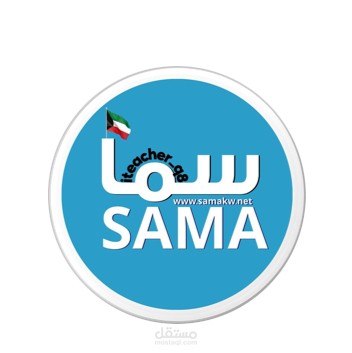 اعلان منصة المعلم الذكي
