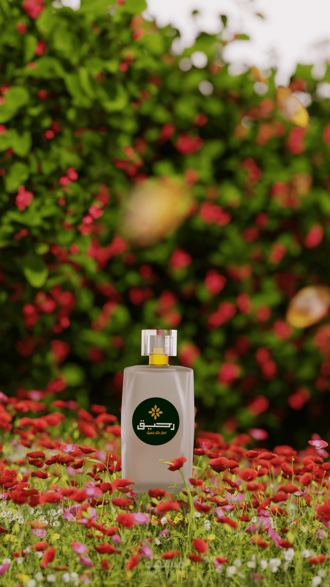 Raheeq – An Ode to Summer's Breath,  Where Freshness Meets Pure Elegance
