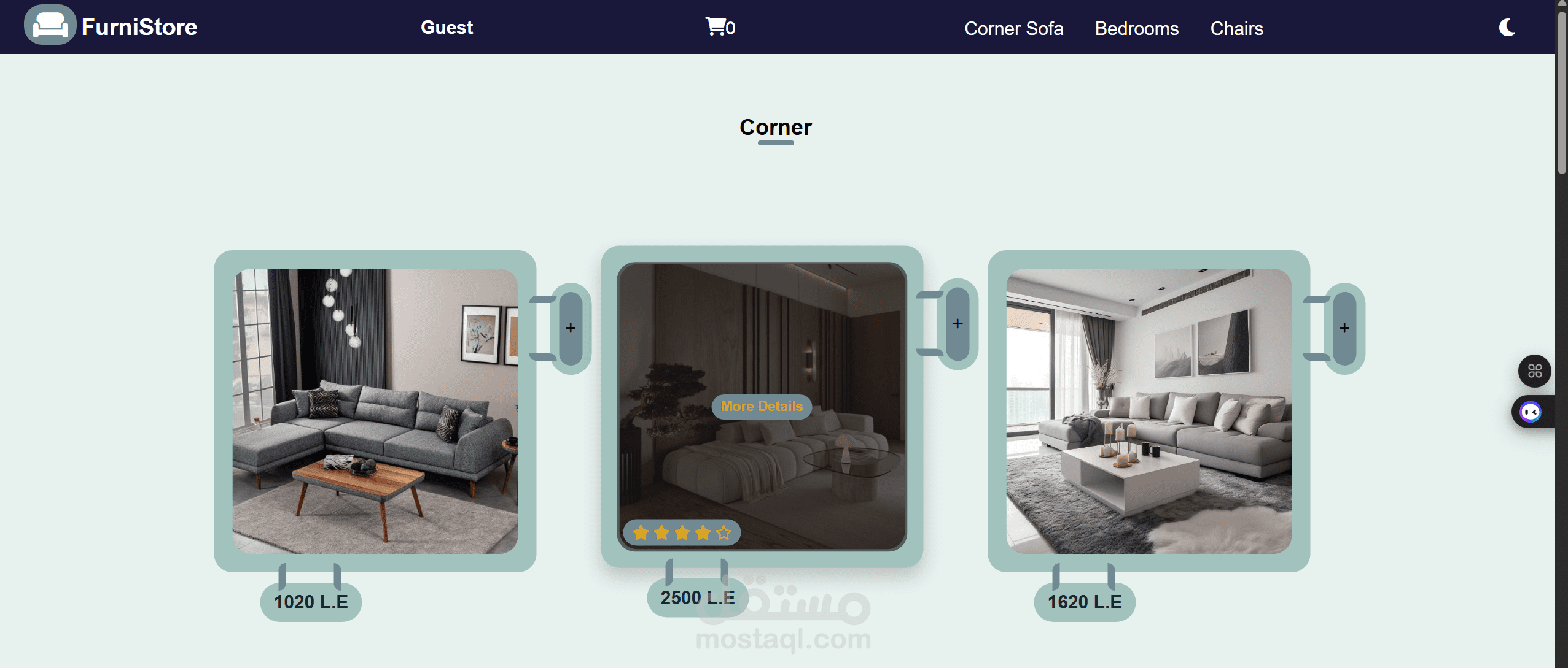 موقع إلكتروني لمتجر أثاث