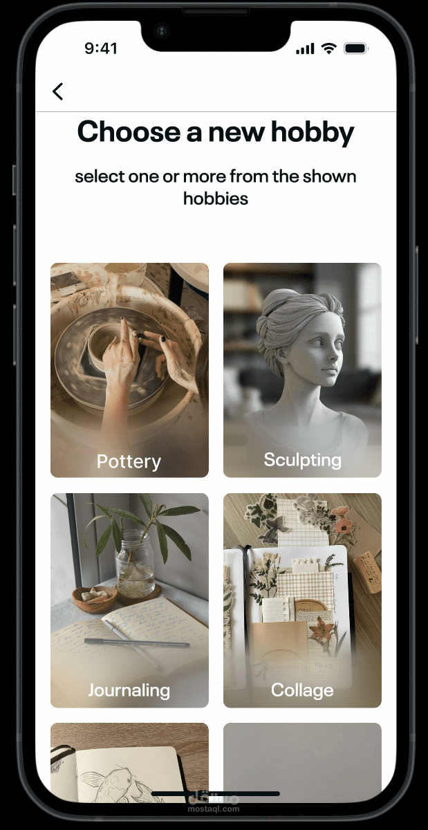 تطبيق Zen