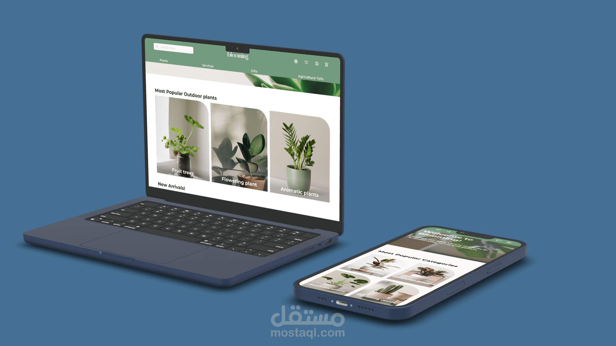 تصميم موقع لبيع النباتات