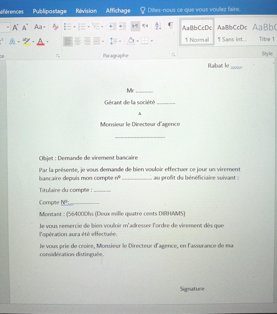 Demande de virement