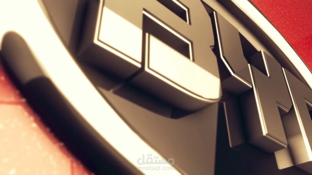 BYD Logo Animation