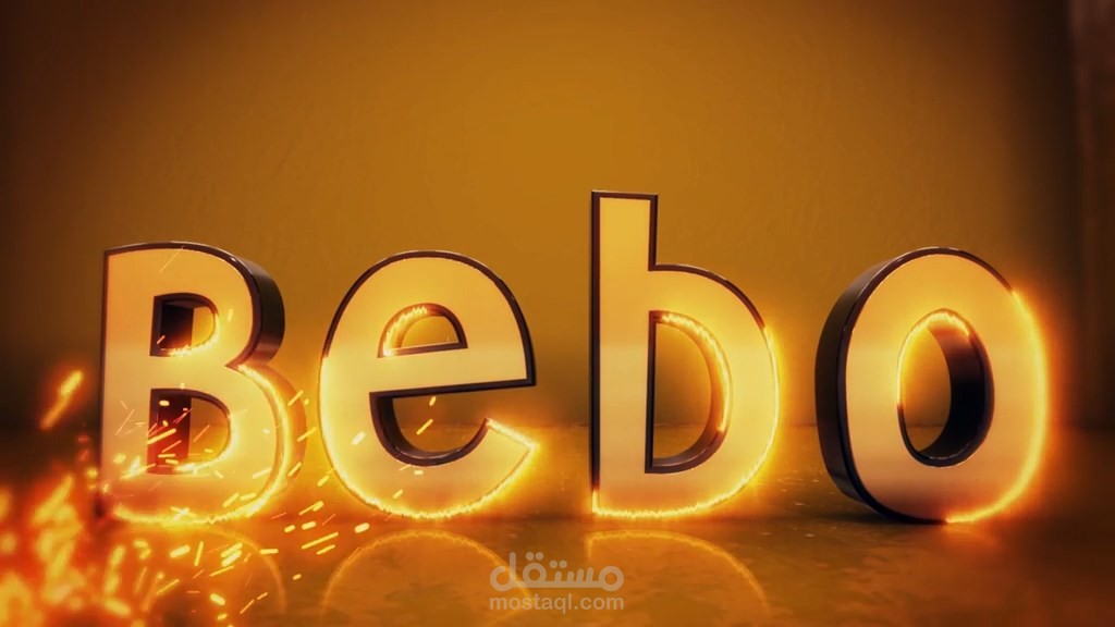 Bebo Logo Animation