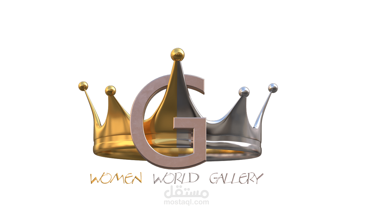 شعار لمتجر الكتروني