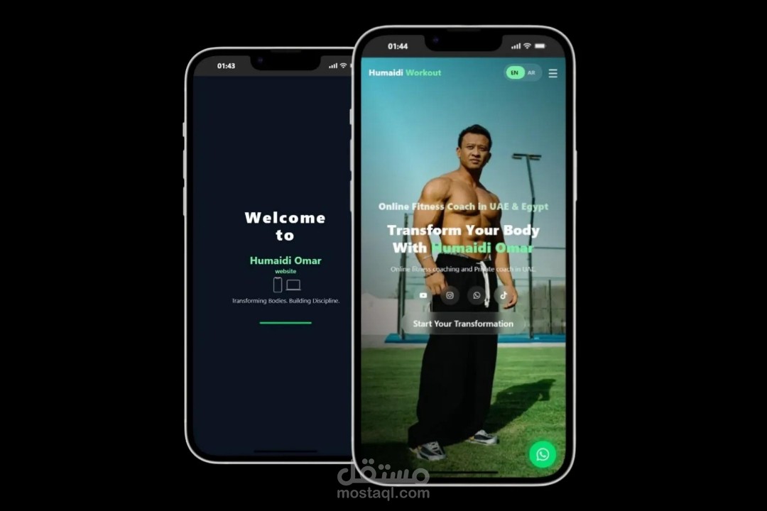 Online Fitness Coach