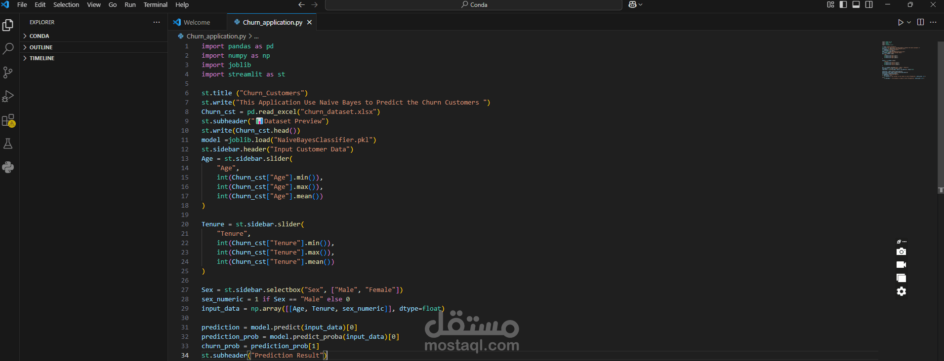 Developer & Data Scientist – تطبيق Streamlit لتحليل عملاء التسرب باستخدام التعلم الآلي