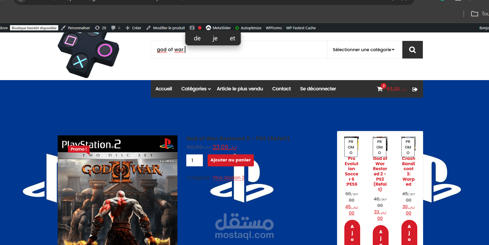 Mise en place d'un site web de E-Commerce de Jeux retro
