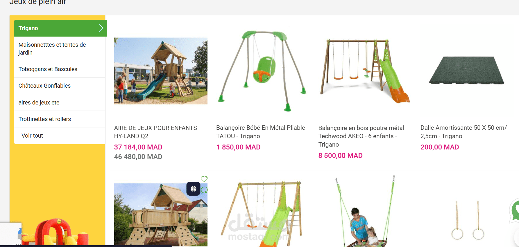 Magento: Gestionnaire de contenu d'une boutique de divertissement pour enfant
