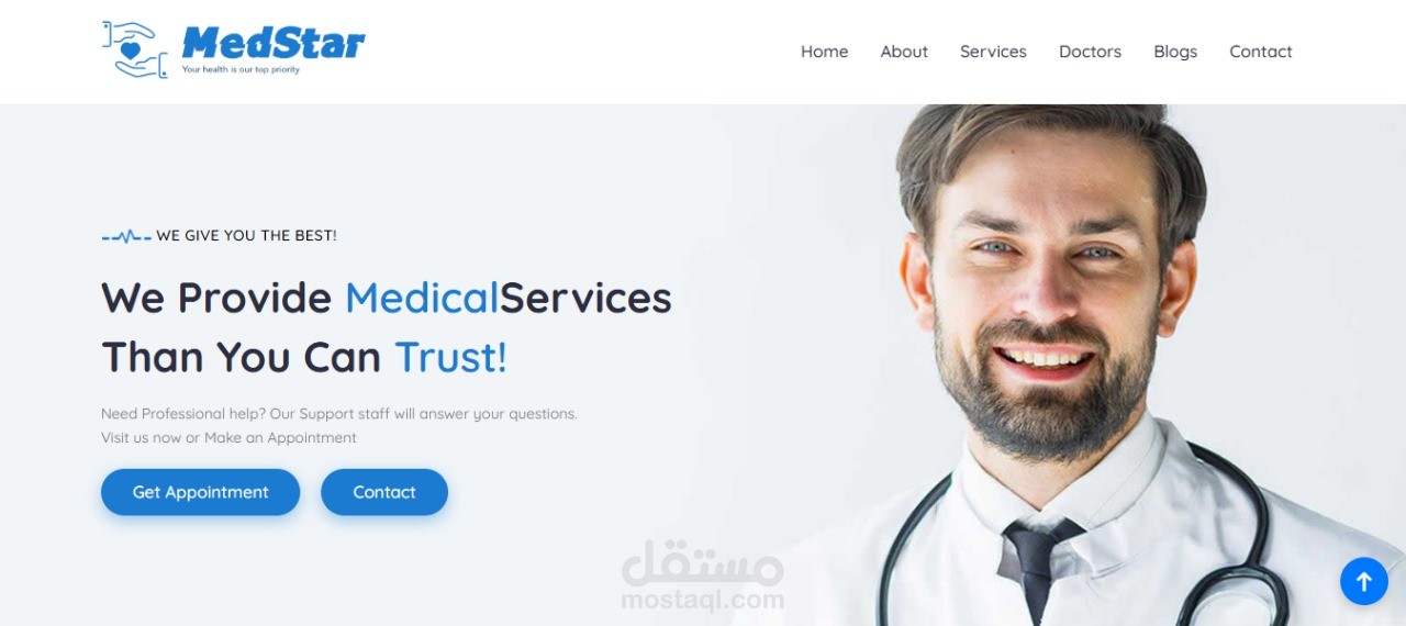 Hospital Website