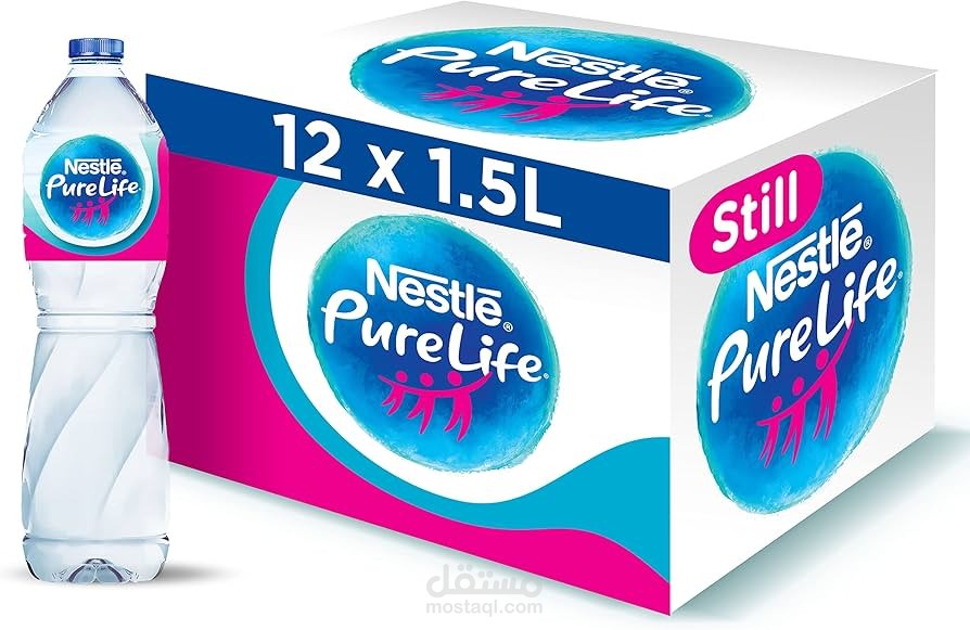 Unofficial Nestlé Voice-Over Sample – Soft & Engaging Tone