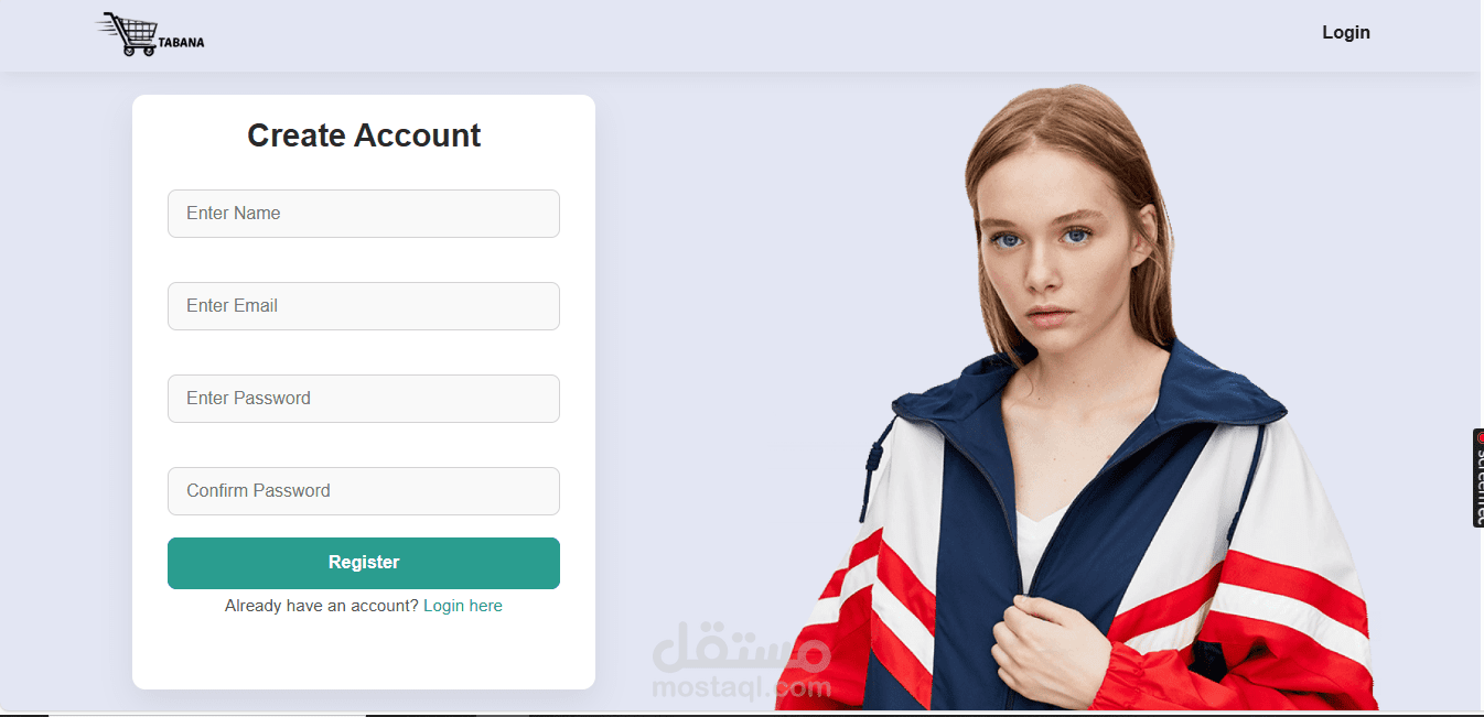 Authentication and Authorization