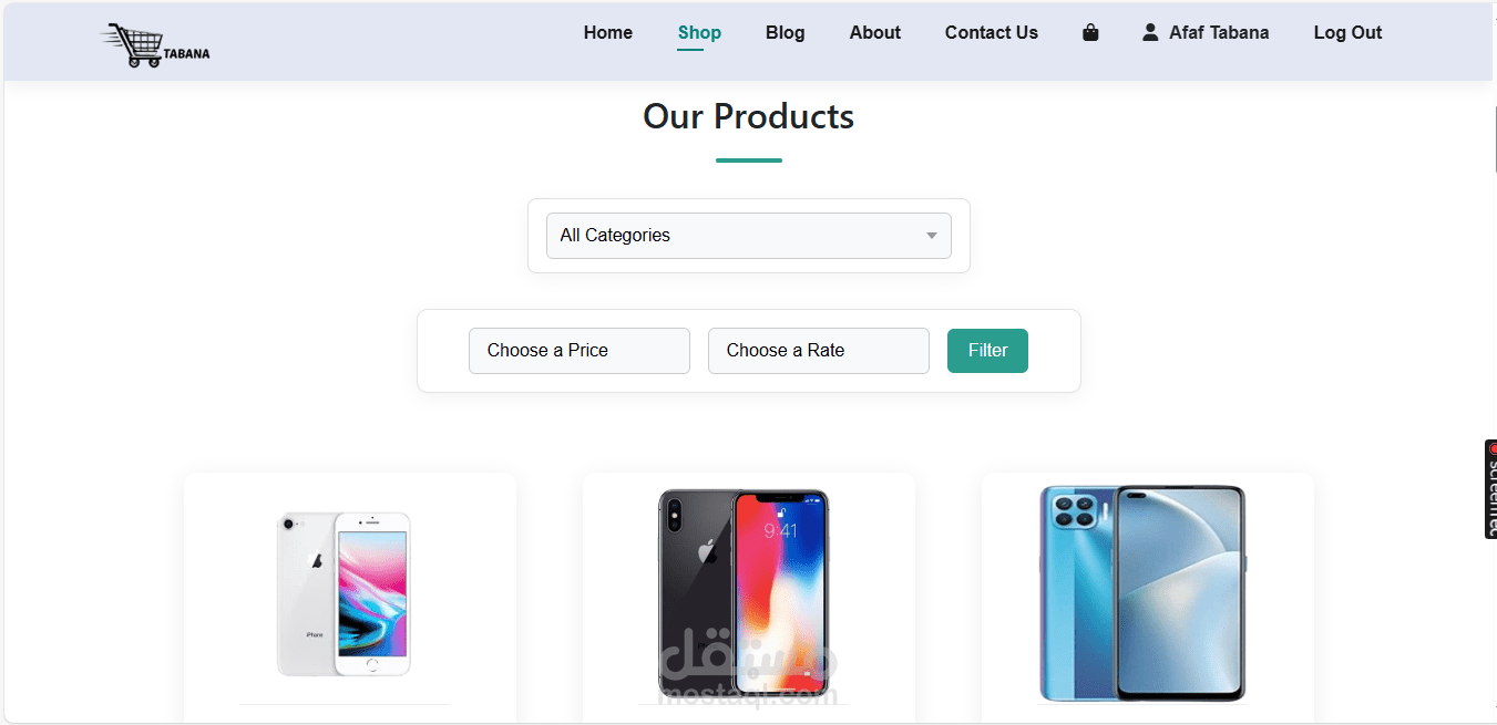 E-Commerce