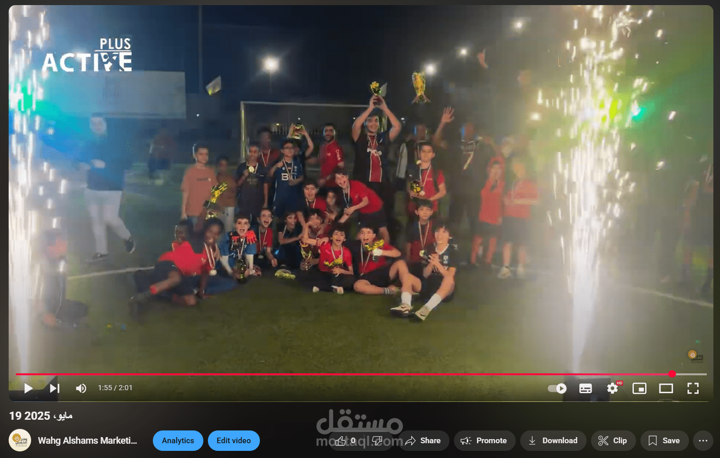 مونتاج فيديو آراء أولياء الأمور في ختام مهرجان Active Plus الرياضي
