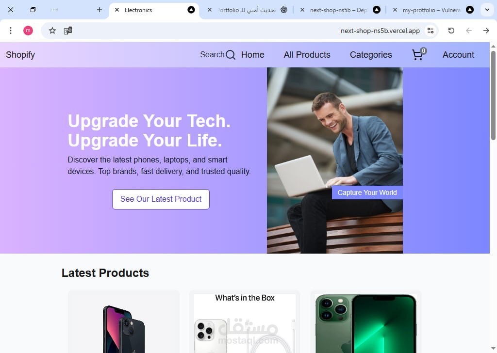 متجر لبيع الأجهزة الإلكترونية (واجهة المستخدم)