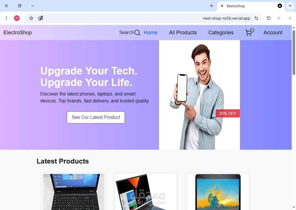 متجر لبيع الأجهزة الإلكترونية (واجهة المستخدم)