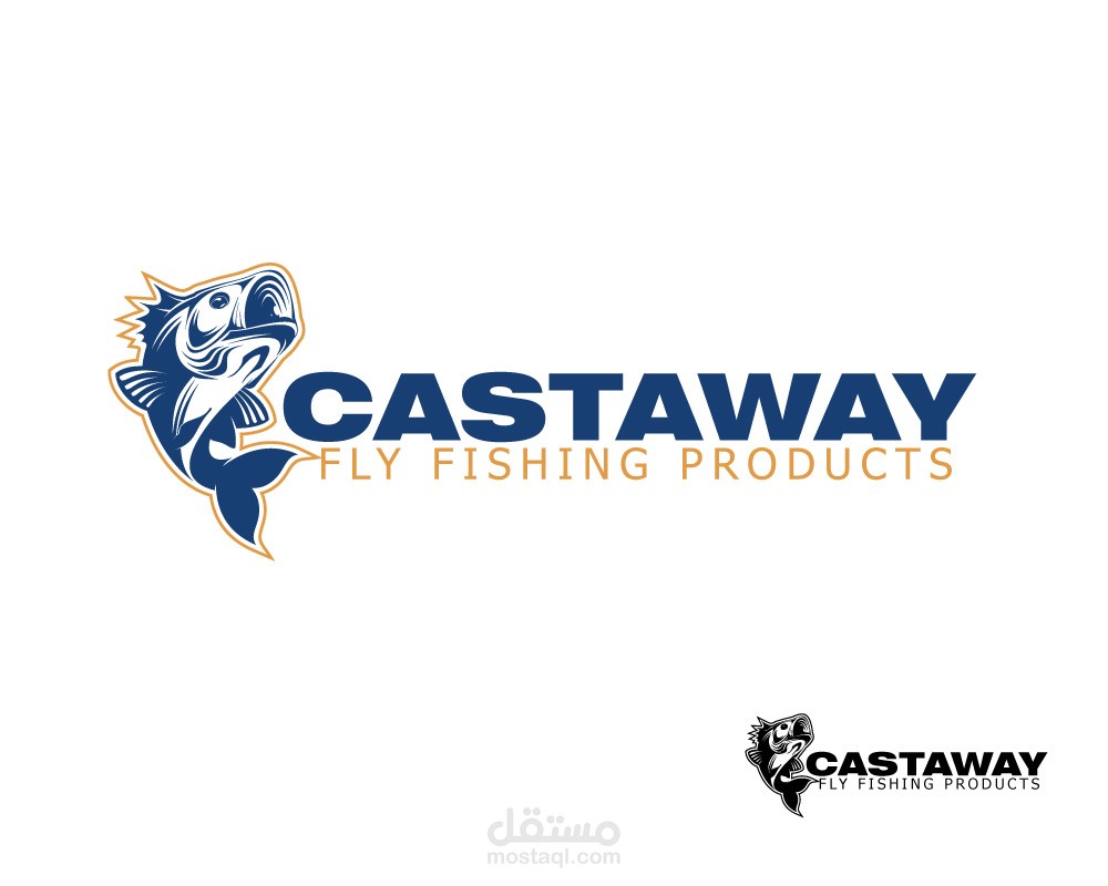 مسابقة صيد سمك