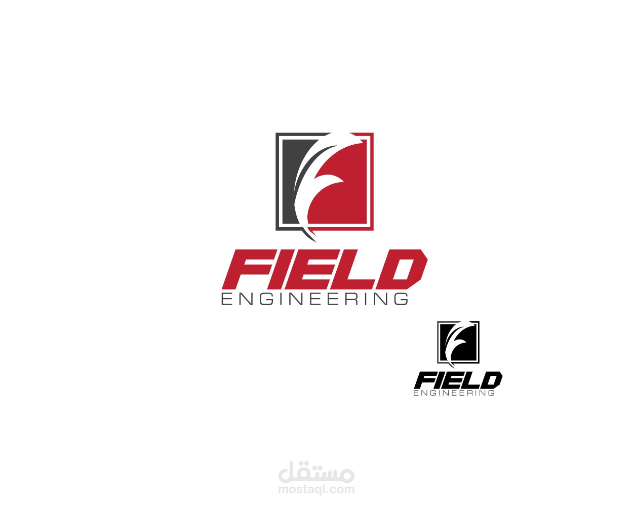 شركة هندسية