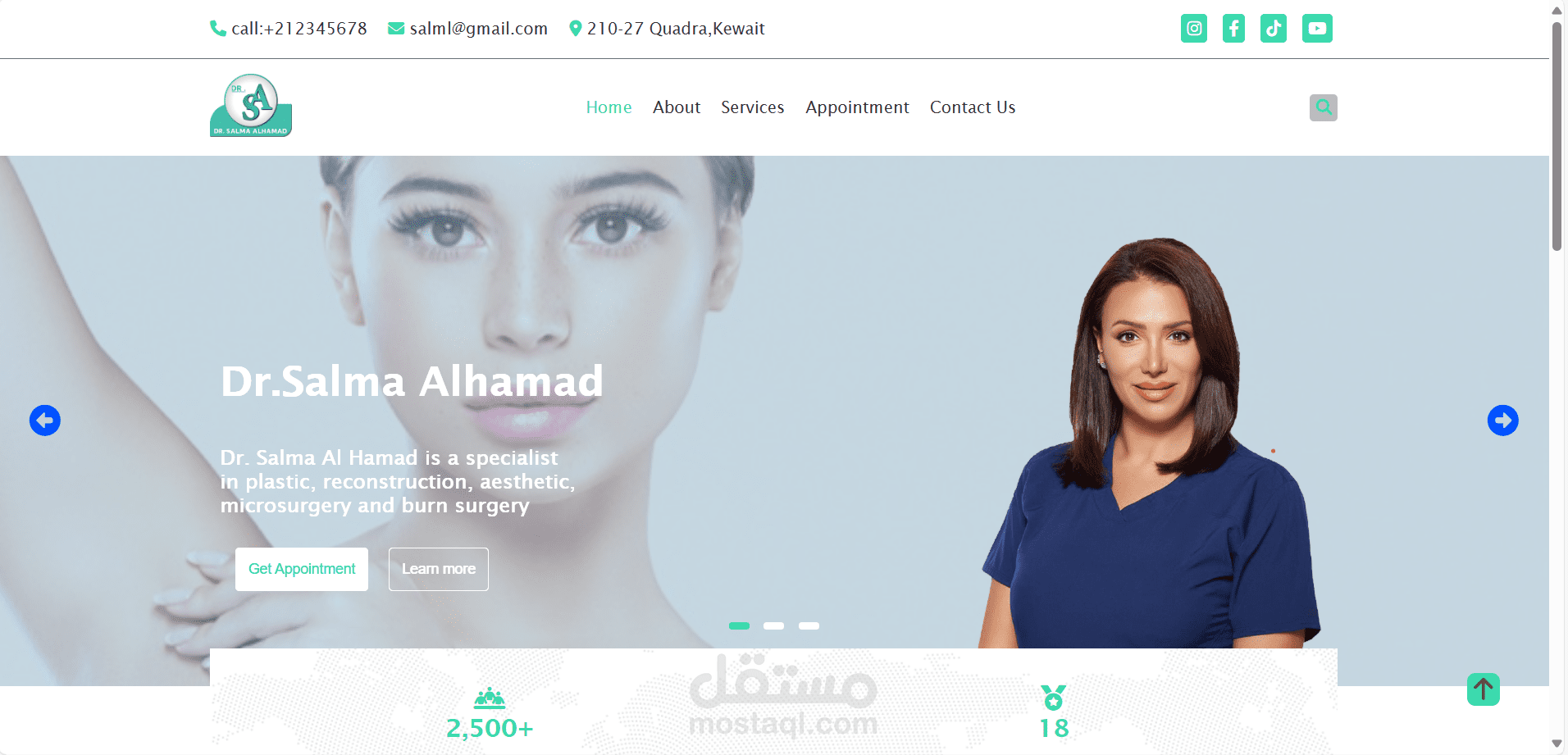 موقع عيادة الدكتورة سلمة الحمد – جراحة التجميل والحروق