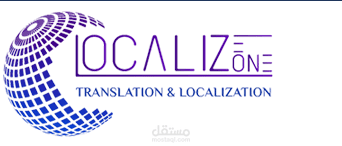Localizone