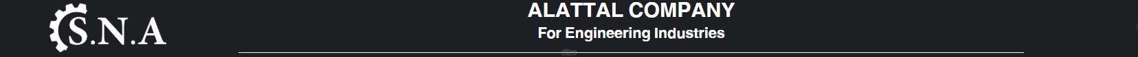 AlAttal (Engineering industries)