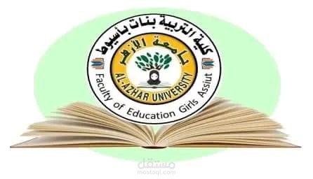 وورد لوصف ماده دراسيه