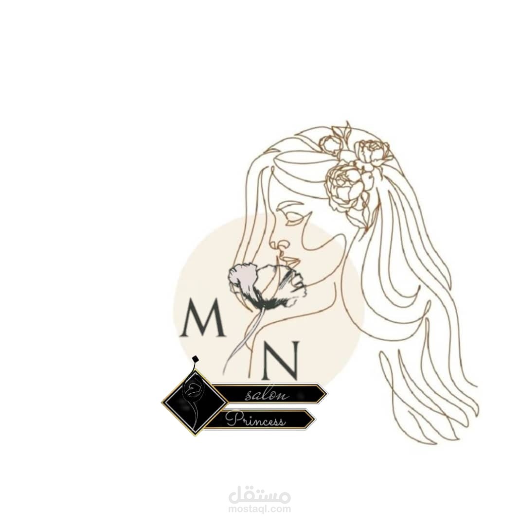 شعار صالون تجميل نسائي