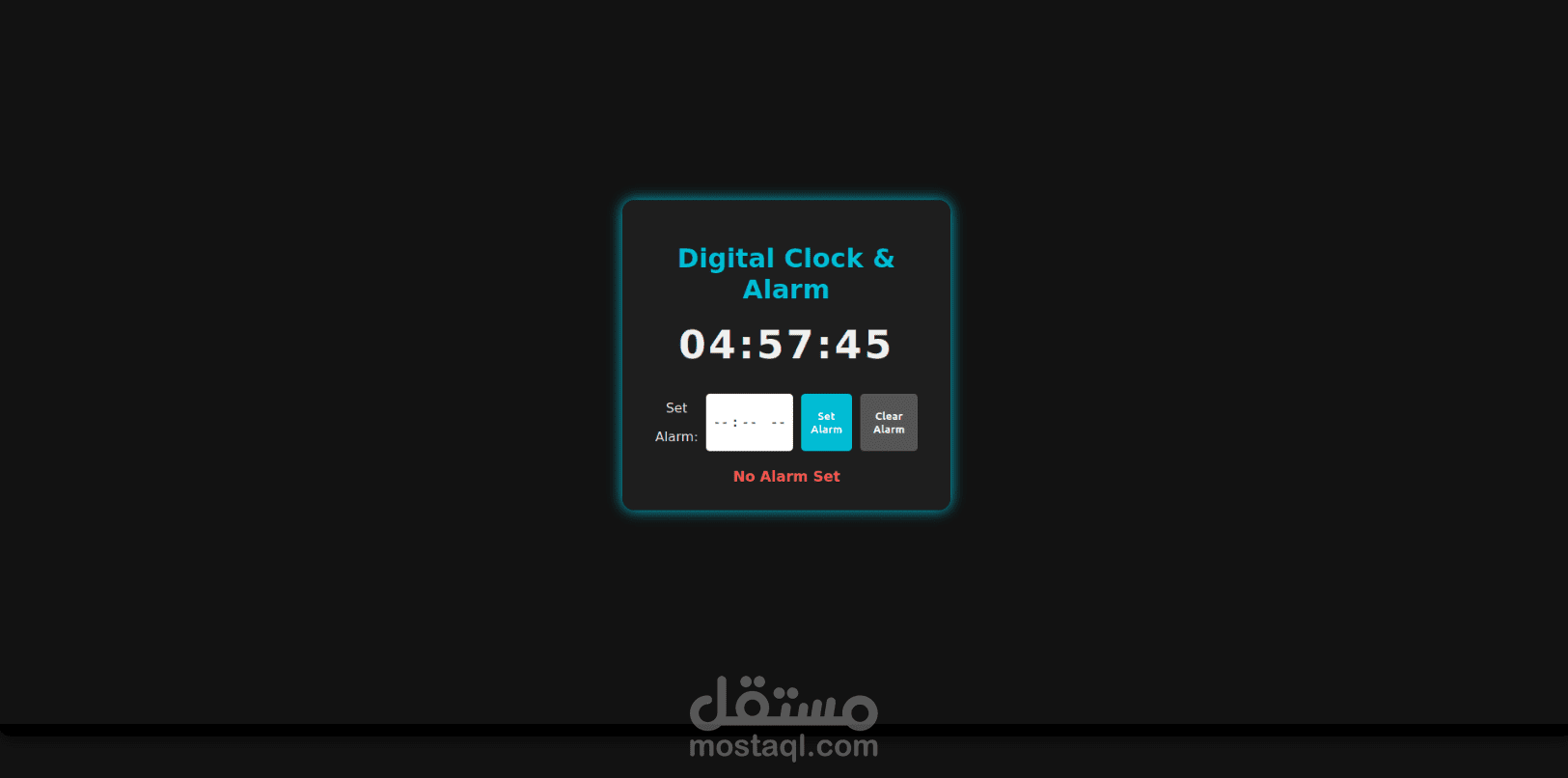 مشروع ساعة رقمية ومنبه