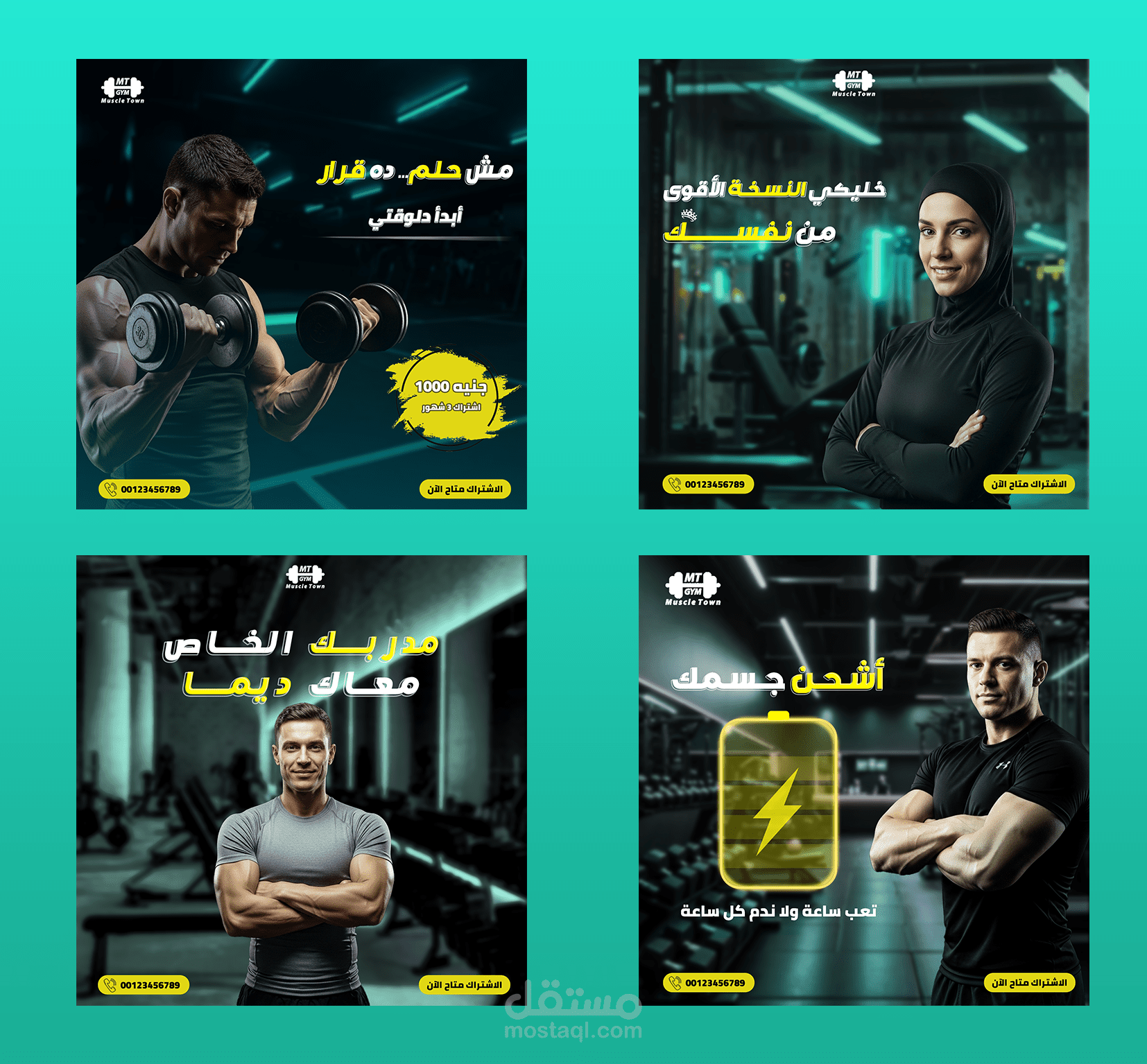 مصمم جرافيك