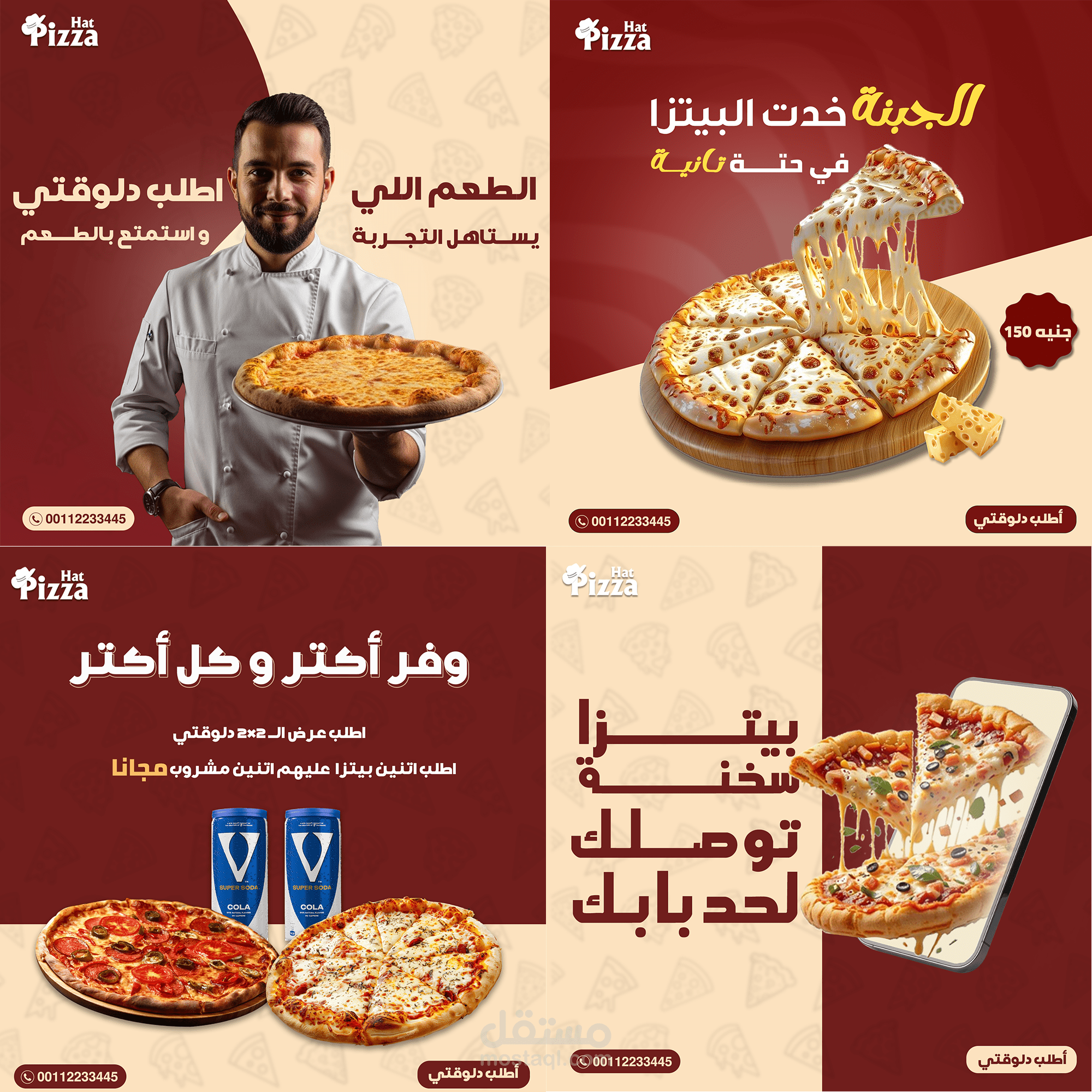 Social Media Design - Food