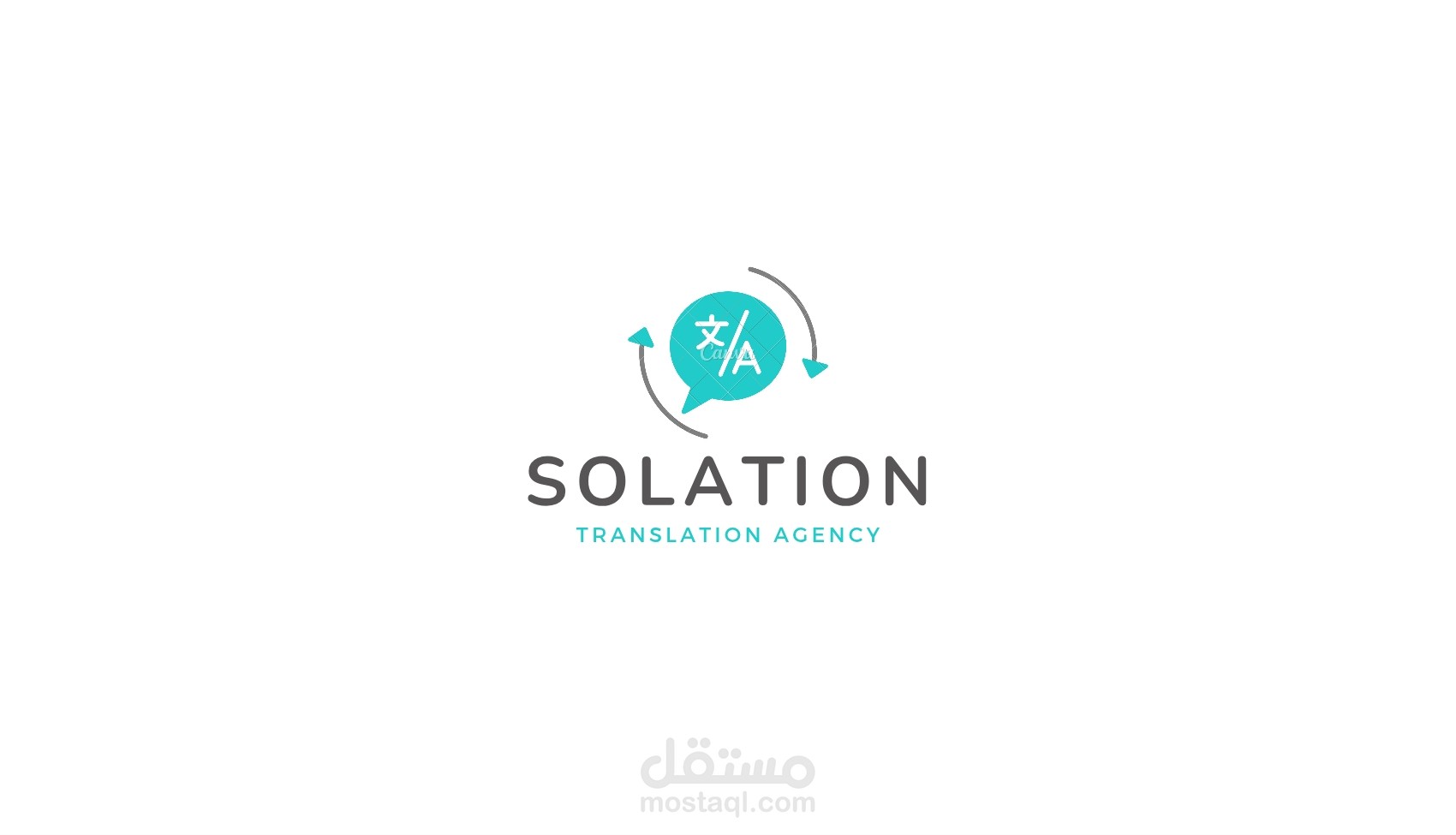 ترجمة مقالات طبية