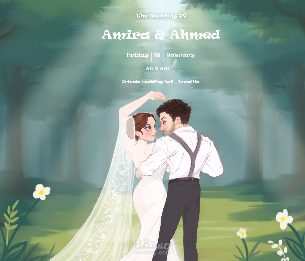 تصميم دعوة زفاف مرسومة يدويًا/رقميًا بأسلوب مميز واحترافي