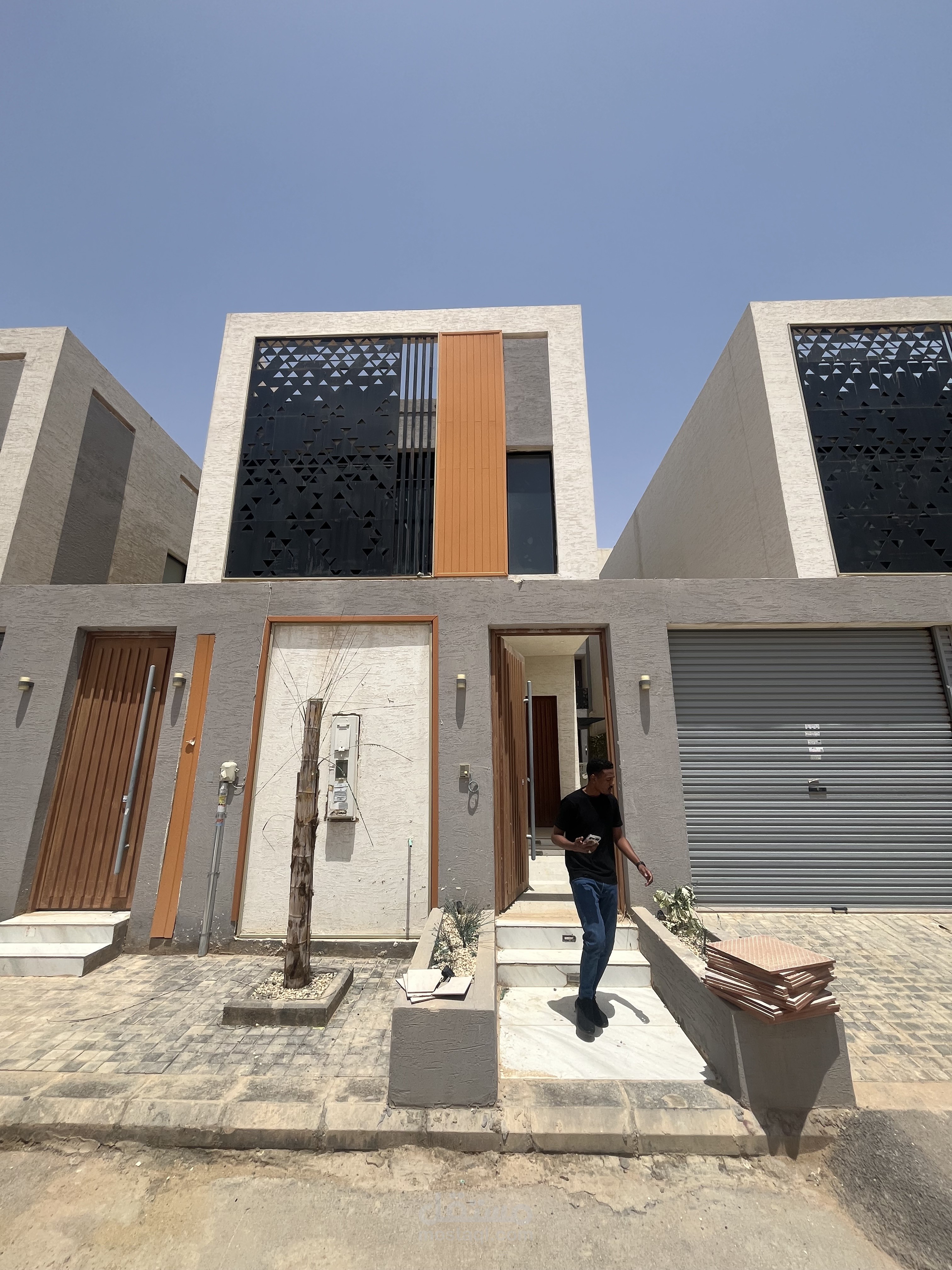 الرياض
