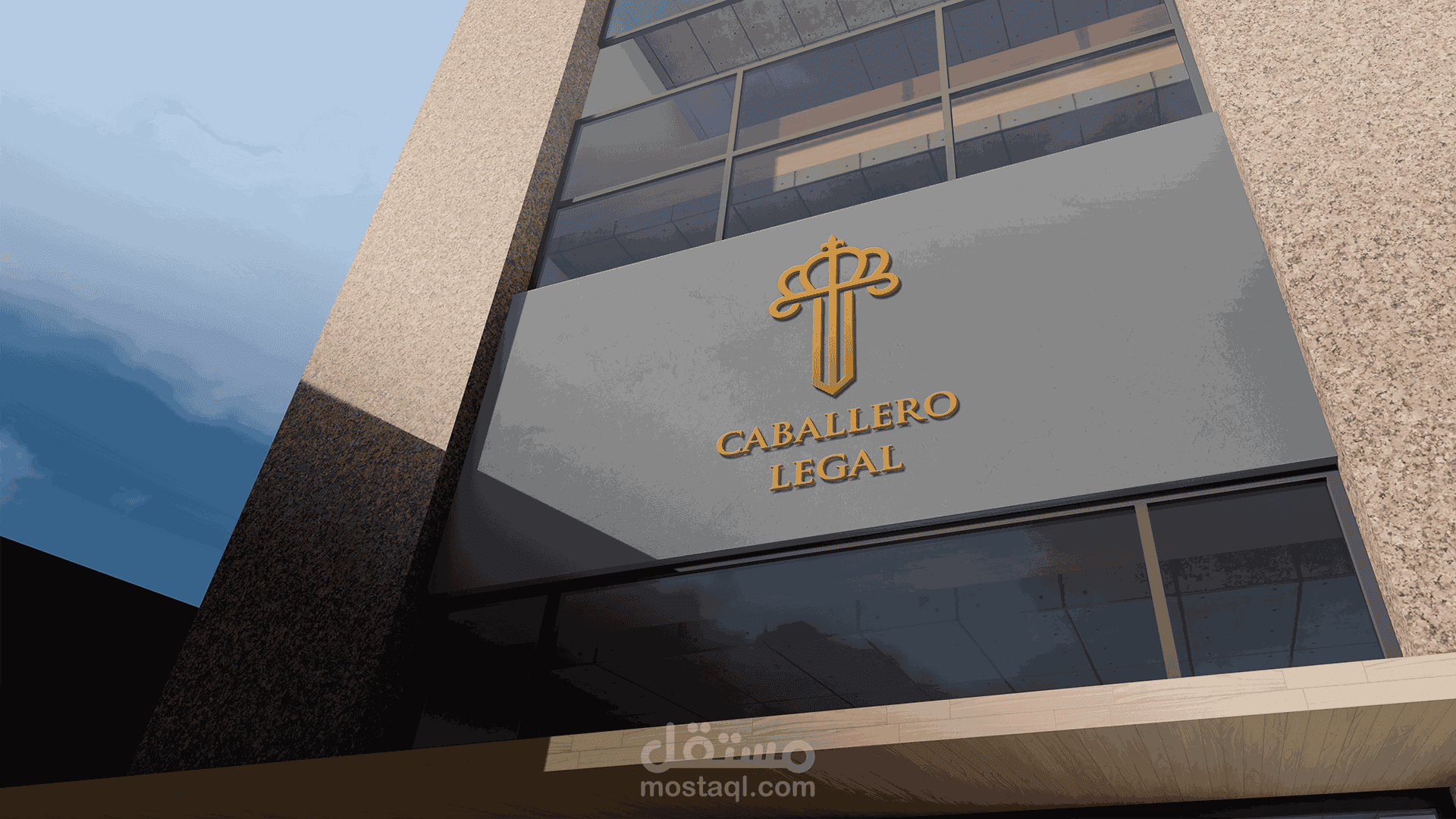 هوية بصريه كامله لشركة محاماه - Caballero Legal