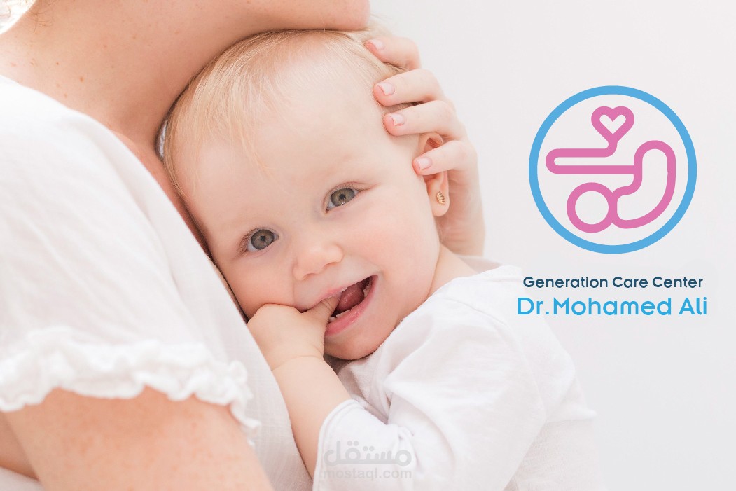 Generation Care Center - مصر