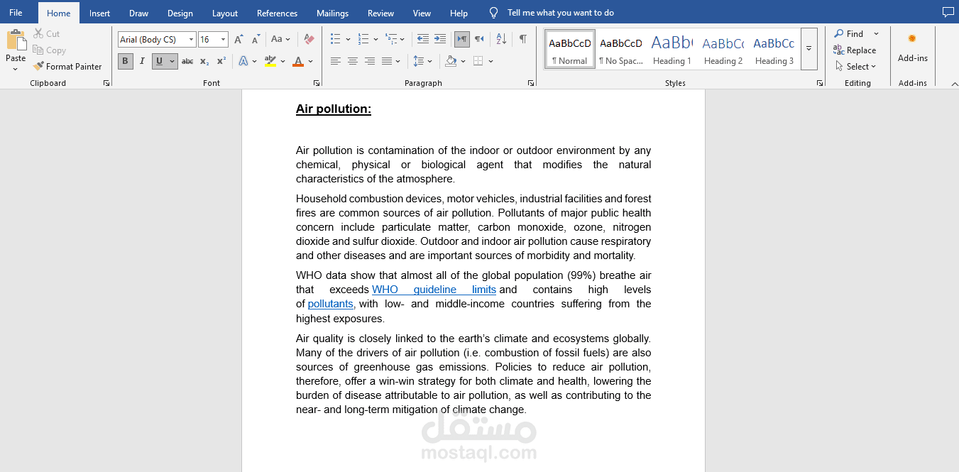 نموذج ورد word بالإنجليزي