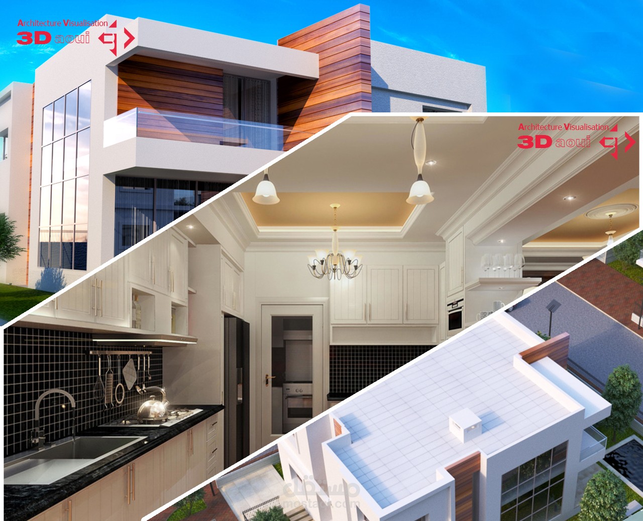 أخراج اٍحترافي لمجموعة فلل  MODERNE