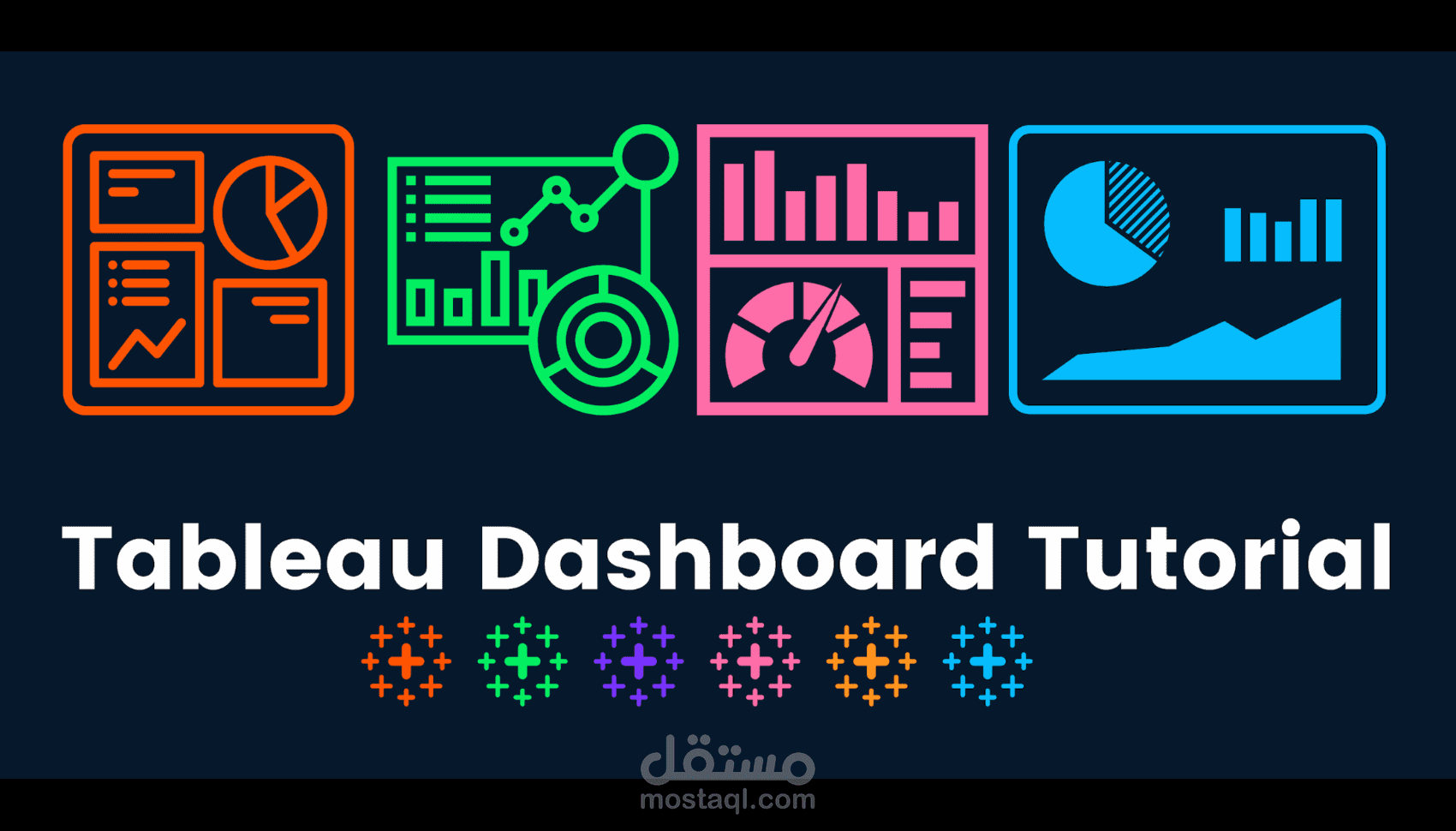 لوحة بيانات تفاعلية باستخدام Tableau لتحليل المبيعات