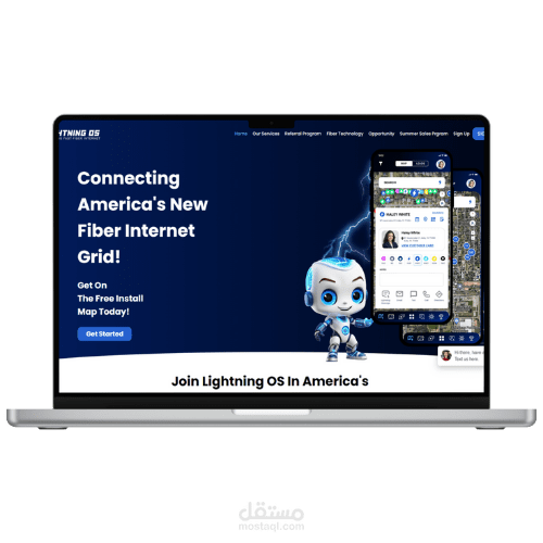 Lightning OS – منصة بيع وربط خدمات الإنترنت بين الشركات والعملاء