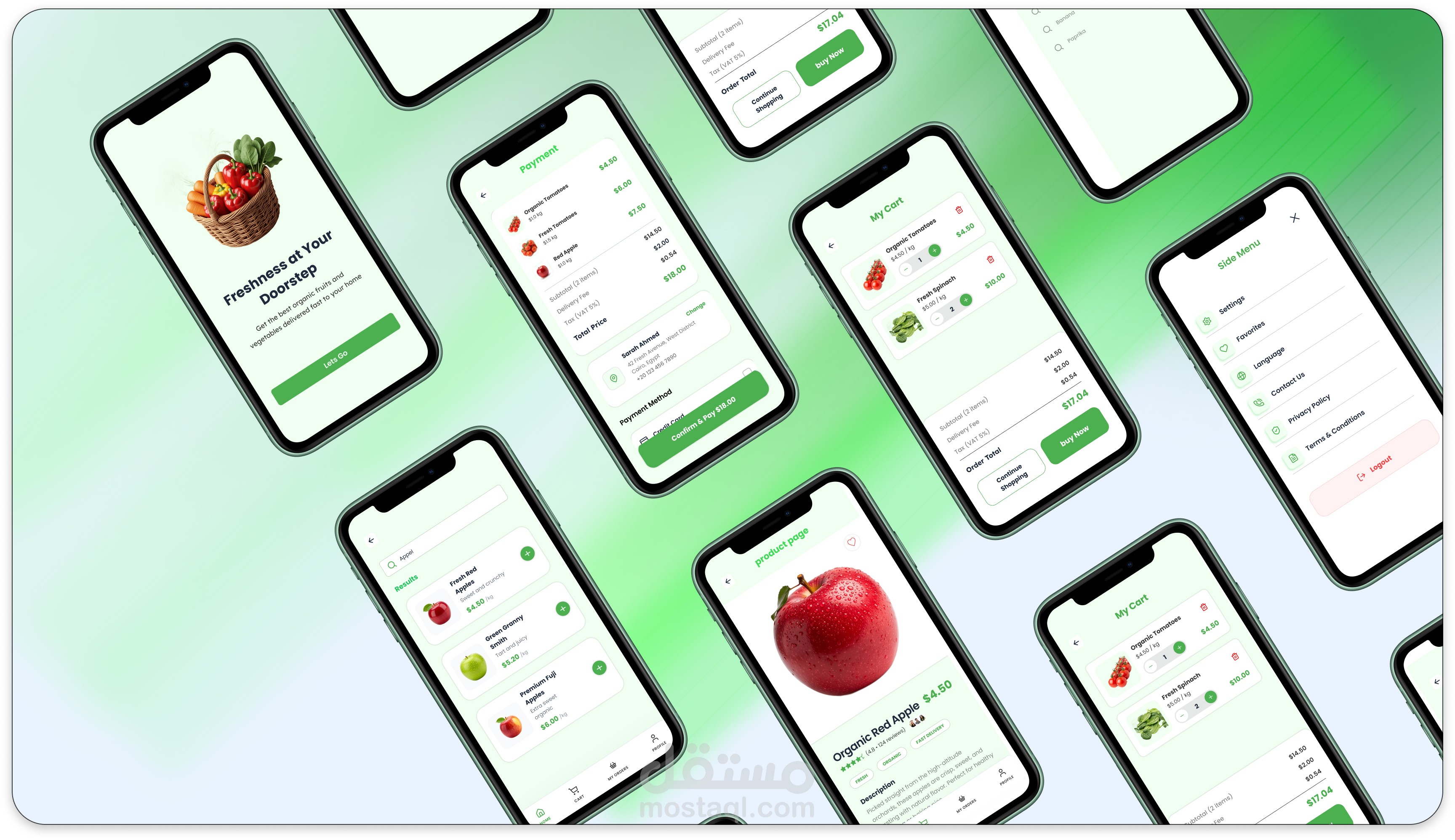 مشروه خضار organic shop