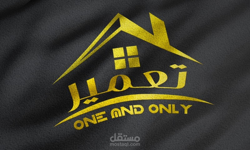 شعار  شركة تعمير