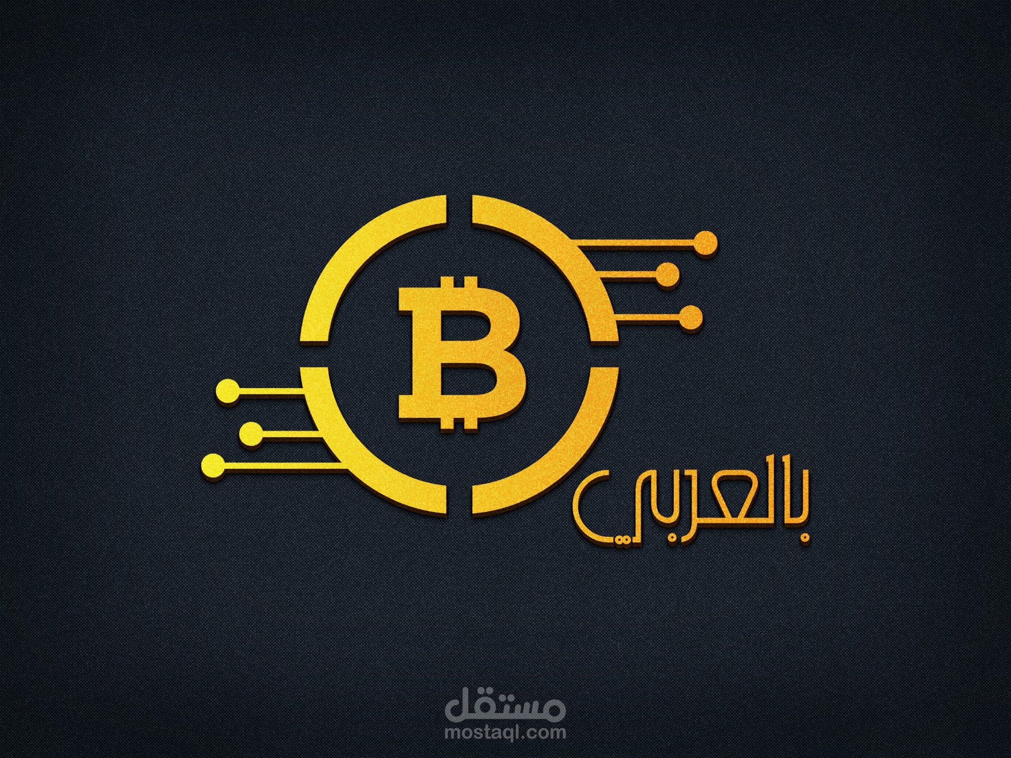 شعار + انترو لقناة يوتيوب